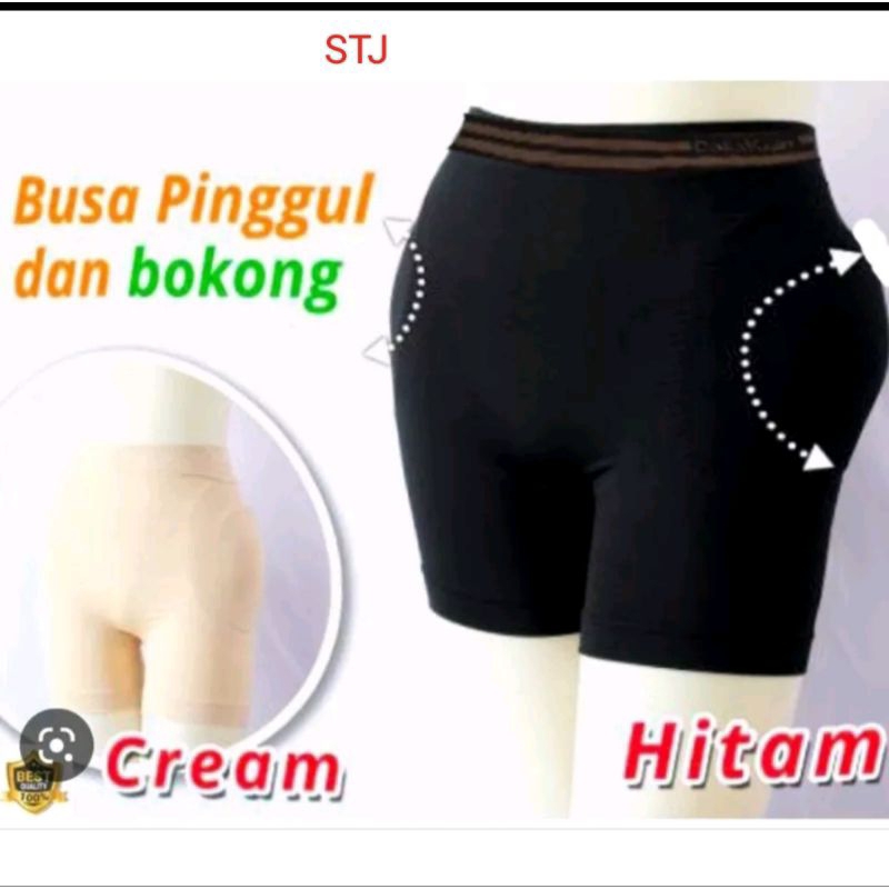 CELASA BUSA KELILING/BUSA BOKONG DAN PINGGUL.