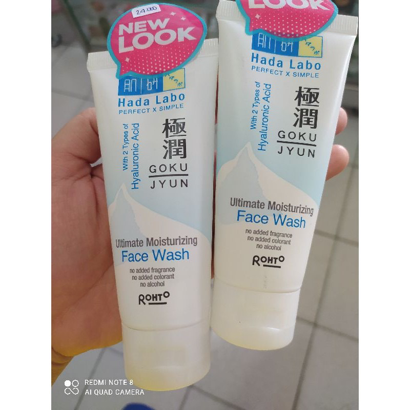 Hada Labo Face Wash Ultimate  Moisturizing