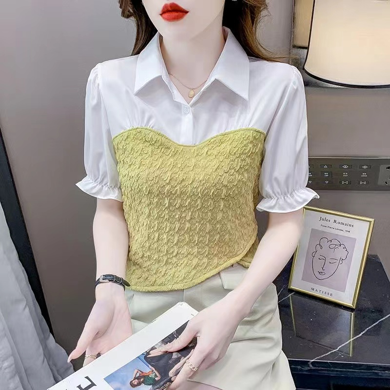 Letty Blouse Kemeja Mix Cotton Knit - Rajut Import Korea Style Atasan Wanita TM (50066)