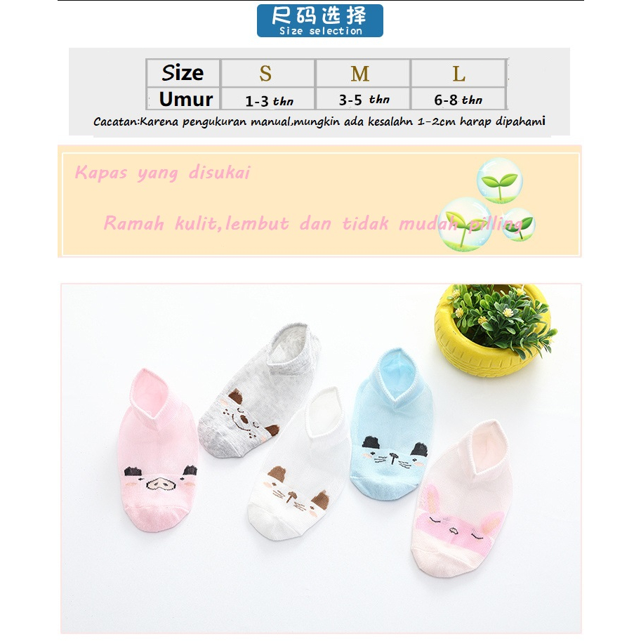 HIPPO LAND COD  Kaos Kaki transparan  Anak Bayi Karakter Boneka Lucu Kaus Kaki Kartun Fashion