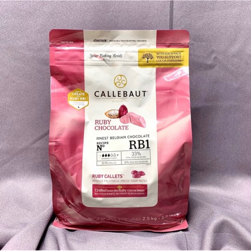 

Callebaut RUBY Chocolate Couverture RB1 2,5 Kg