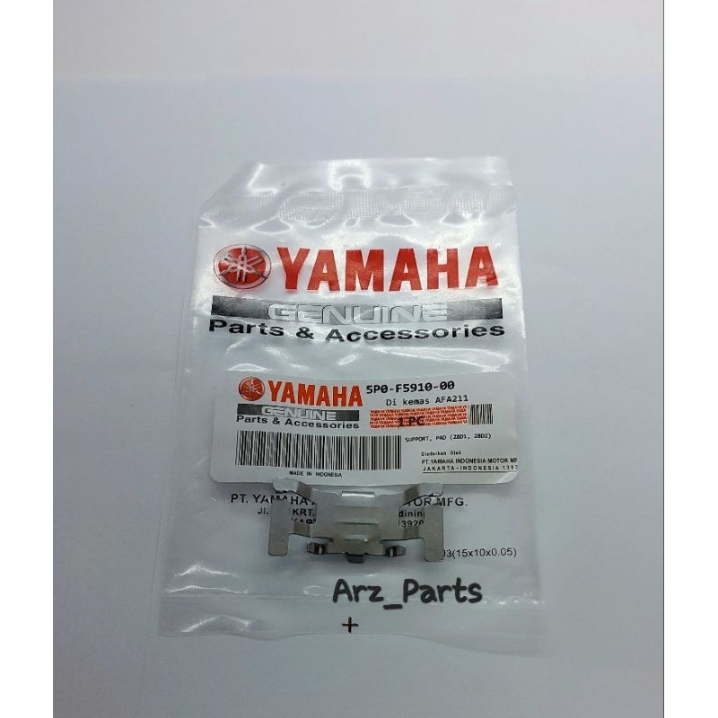 Per Plat Kampas Rem Cakram Disk Depan Mio Mio J GT Xeon Jupiter MX