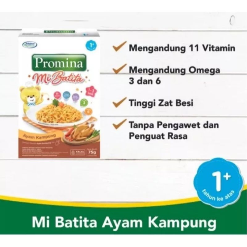 

Promina mie batuta mie goreng rasa ayam kampung