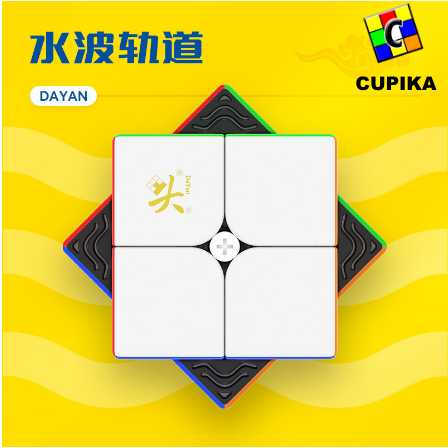 Rubik 2x2 Dayan Tengyun M Magnetic PLUS M V2M speed stickerless