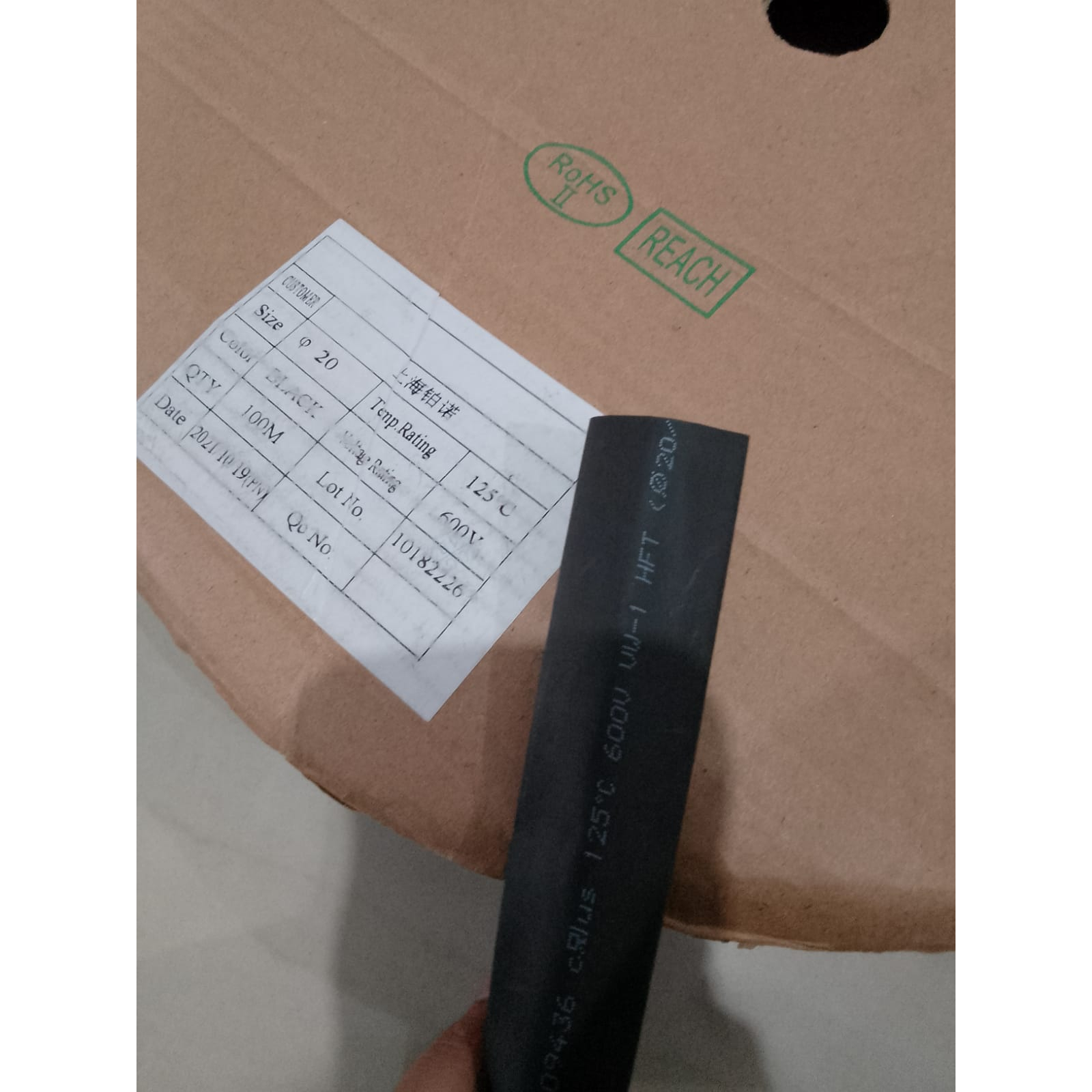 Selang Bakar 20 mm heatsrink tube Isolasi Bakar Selongsong 20mm