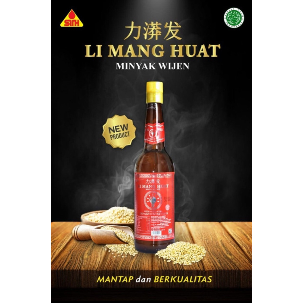 LI MANG HUAT Minyak Nabati dengan Minyak Wijen 600ml Sesame Oil HALAL