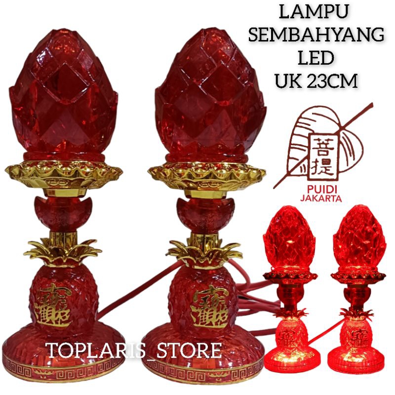 Lampu Sembahyang LED Nanas Yenpao 023