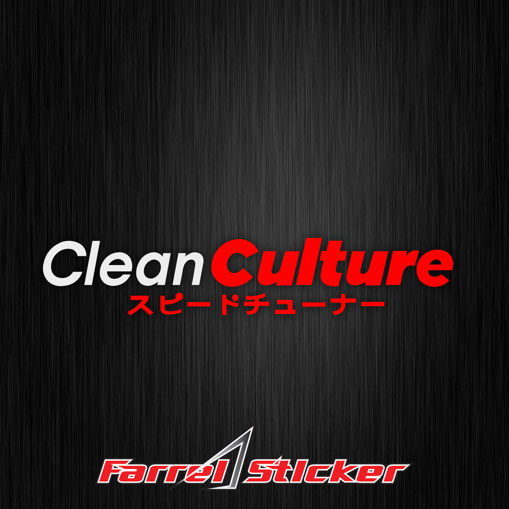 Sticker Clean Culture kanji