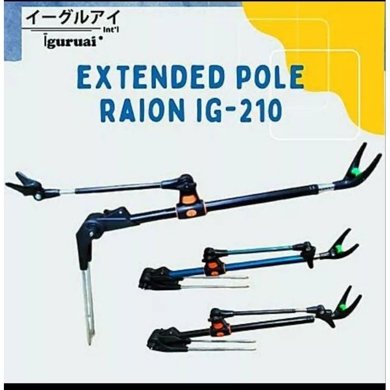 cagak joran tegek iguruai raion extended pole IG-210