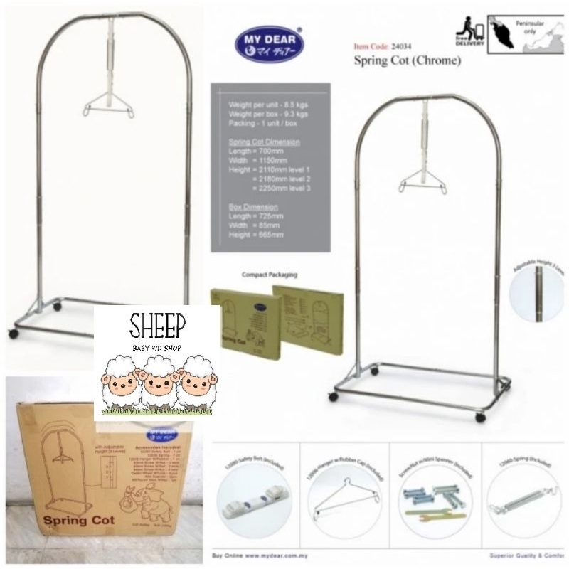 Tiang Ayunan Bayi My Dear Jumbo