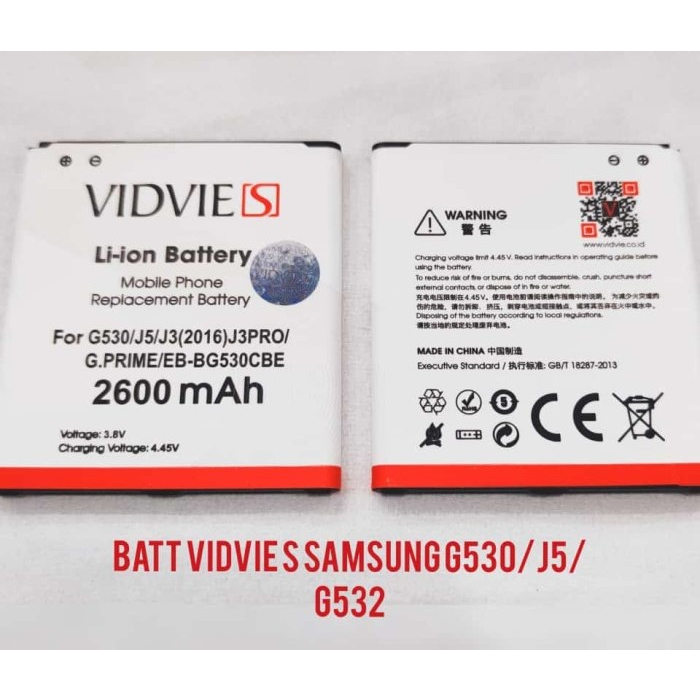 BATTERY VIDVIE-S SAMSUNG G530/J5/G532/J3EB-BG530BE