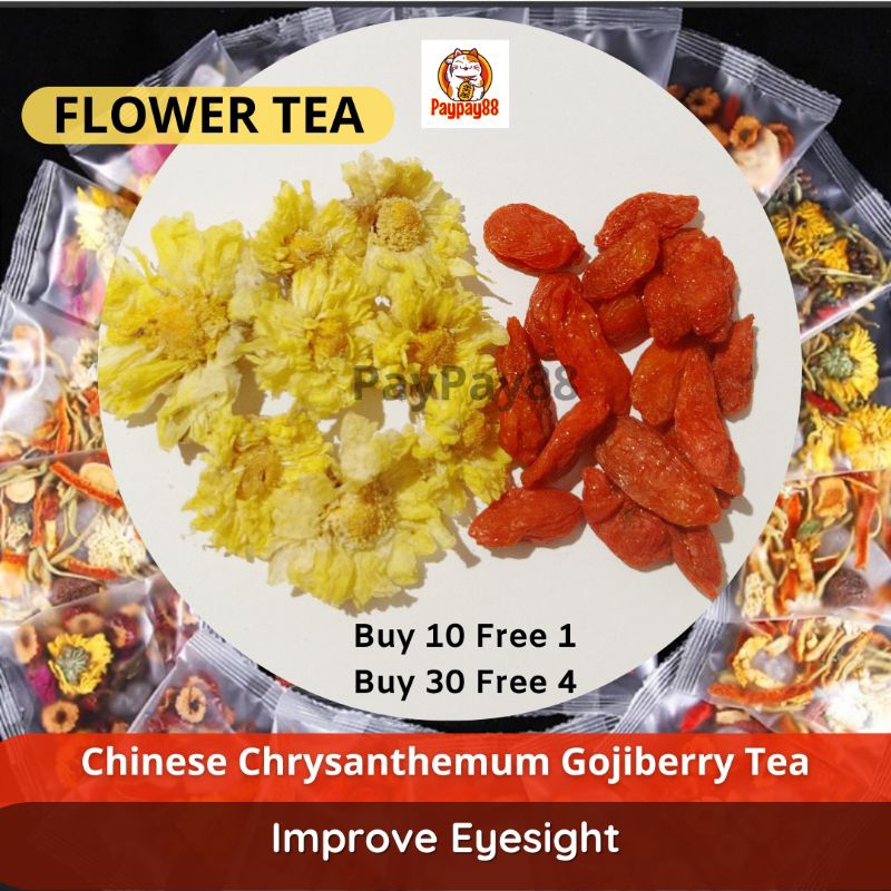 

TEH BUNGA CHRYSANTHEMUM GOJIBERRY CHINESE HERBAL TEA