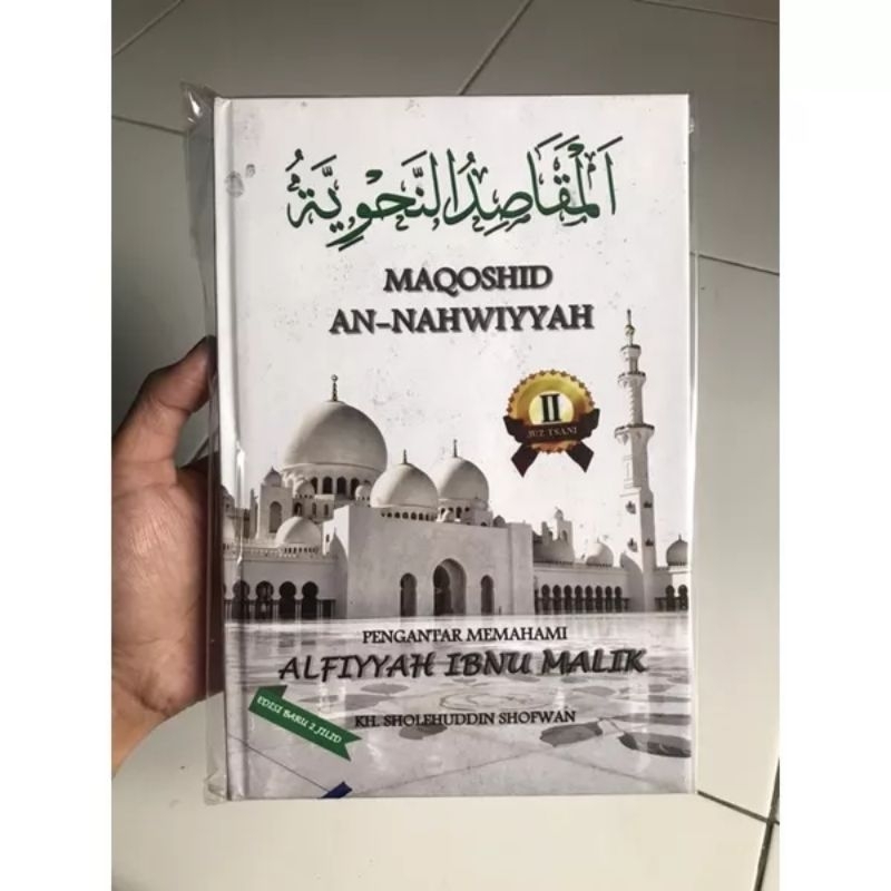 

maqoshid