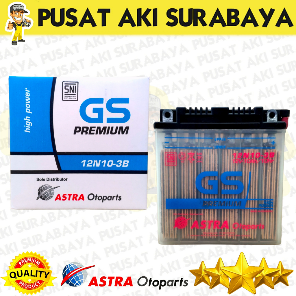 AKI BASAH GS ASTRA 12N10 3B BERGARANSI UNTUK EMERGENCY LAMP PIAGGIO PX 150 200 VESPA EXCEL BINTER MERCY