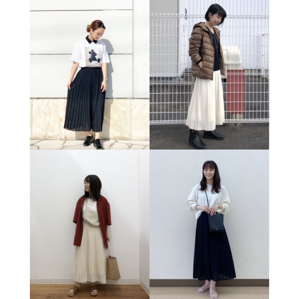 GU Uniqlo Pleated Long Skirt