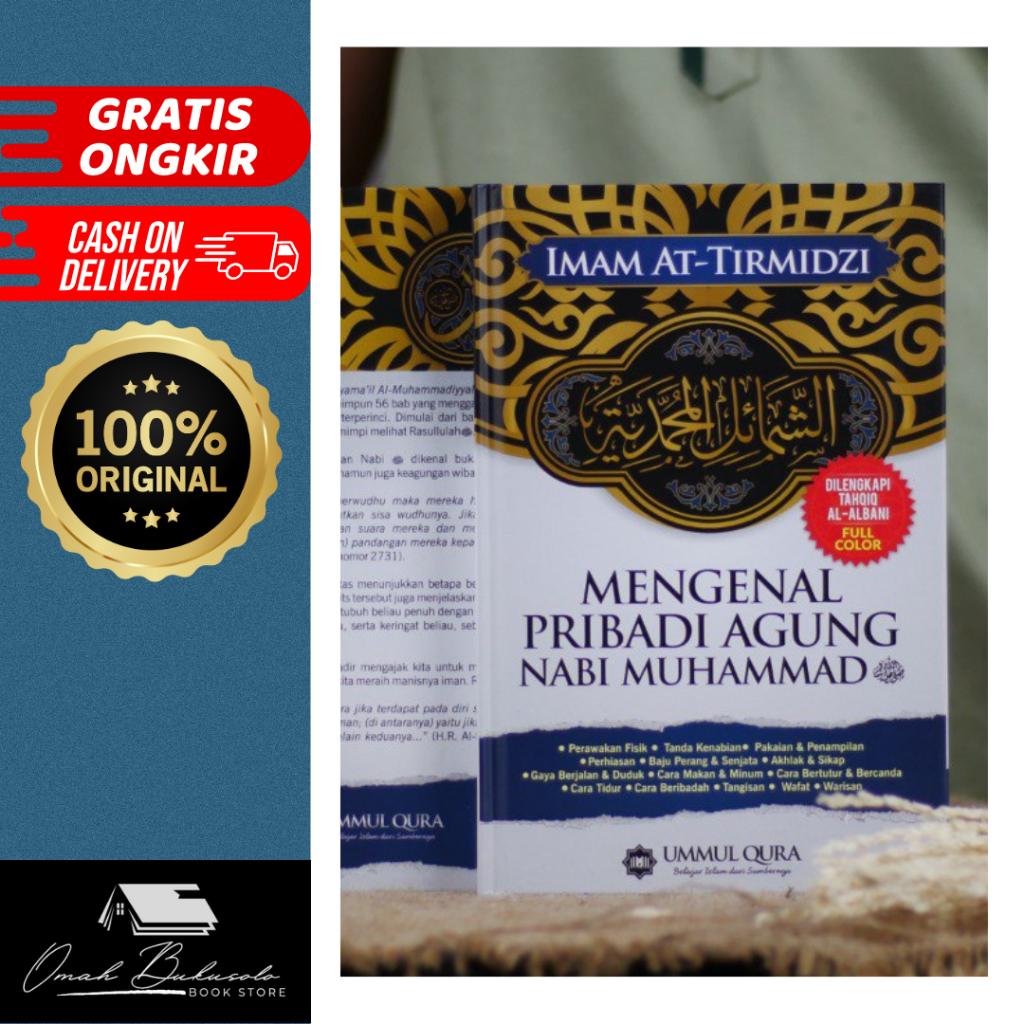 Mengenal Pribadi Agung Muhammad (Syamail Muhammad) - Ummul Qura