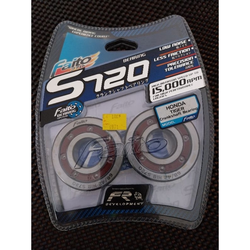 bearing as kruk tiger faito s720