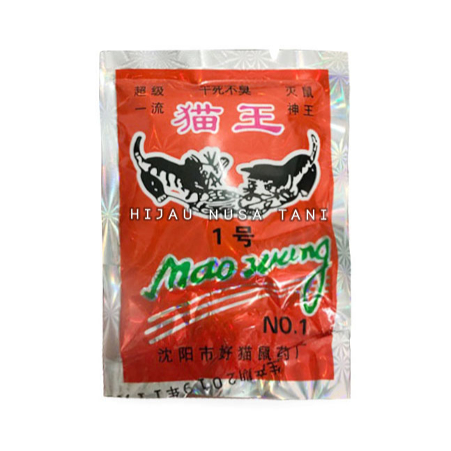 RACUN TIKUS MAOWANG - racun tikus beras pink beras merah muda mao wang langsung pakai ampuh asli ori