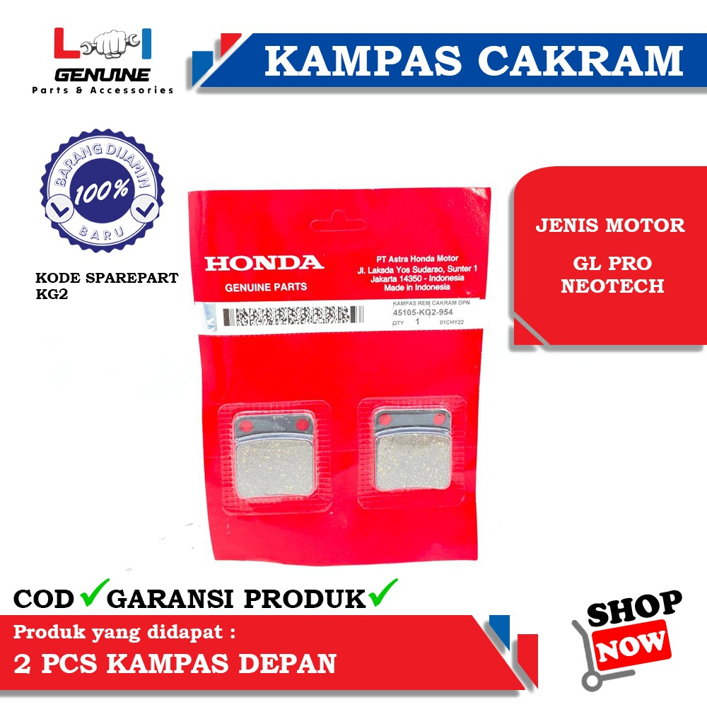 -LOI- DISPAD KAMPAS REM CAKRAM DEPAN GLPRO, NEOTECH KG2