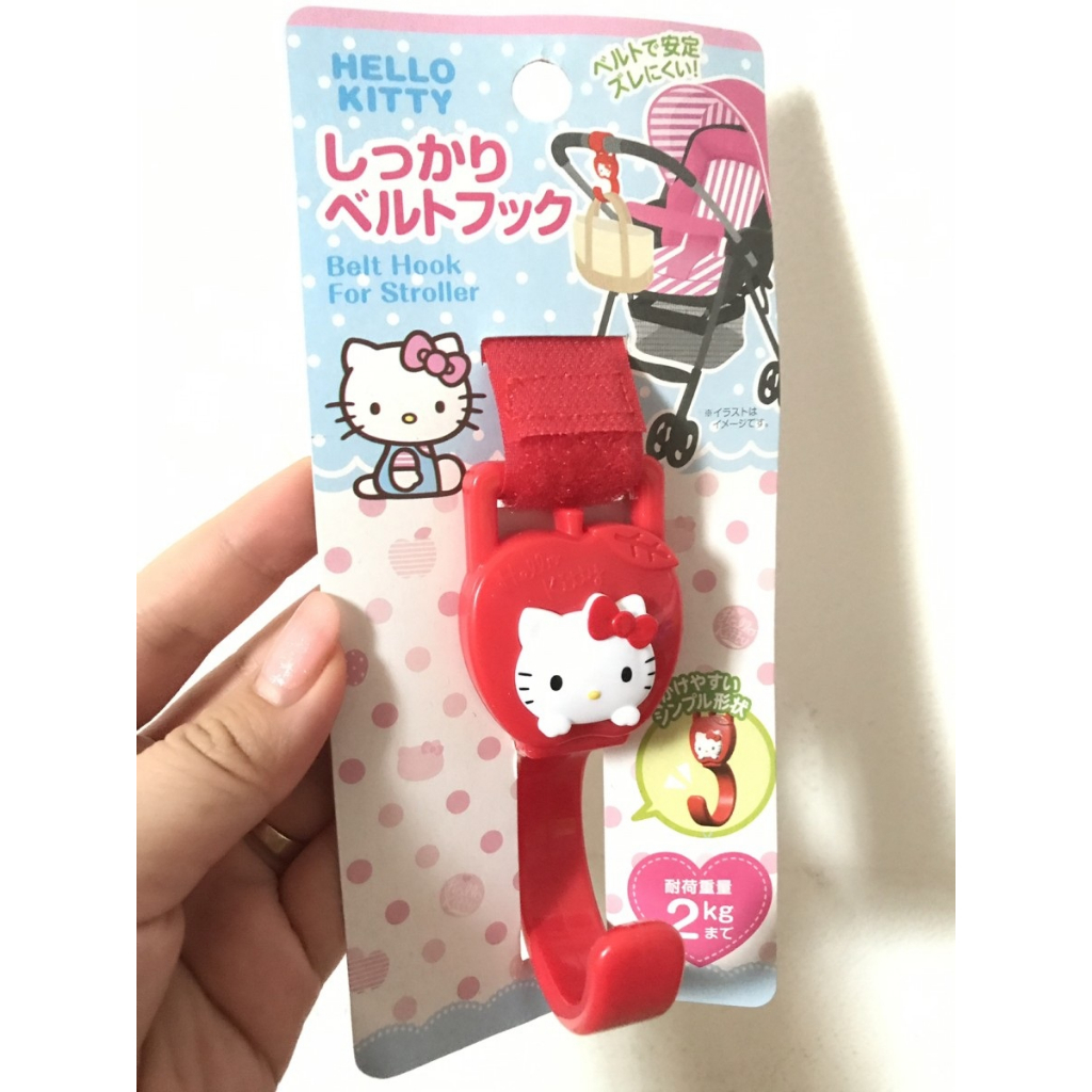Gantungan Stroller Hello Kitty Original Sanrio