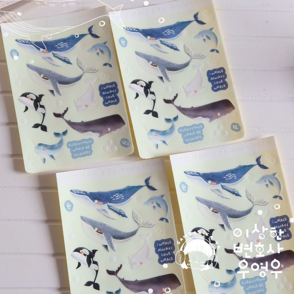 

GAMBARIKA Glow in The Dark Sticker Sheet / Stiker Kiss Cut