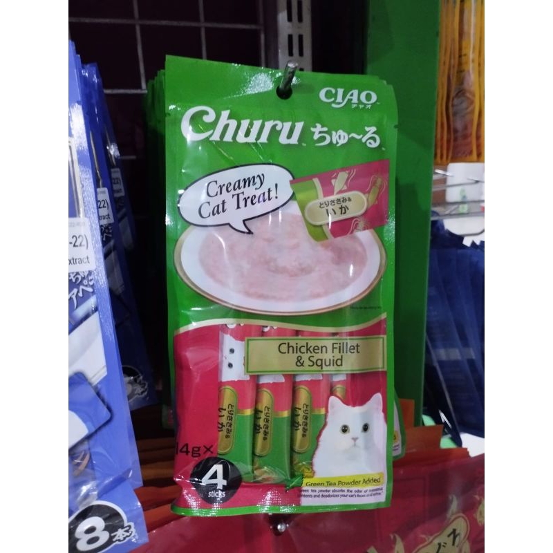 Snack Kucing - Ciao Chu Ru Creamy Chicken Squid 56gr isi 4 Cat Snack