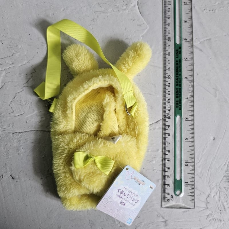 banpresto nuigurumi cape plush idolish7