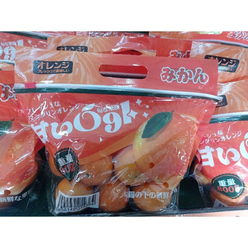 

Jeruk Honay Murcot baby super sweet 1 kg / bag