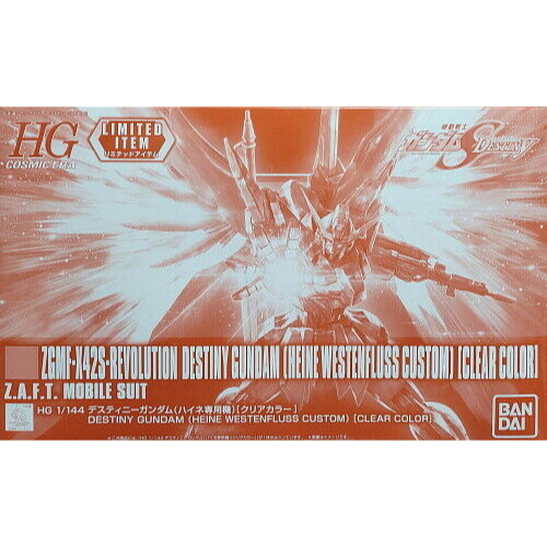 HGCE Destiny Gundam Heine Westenfluss Custom Clear Color