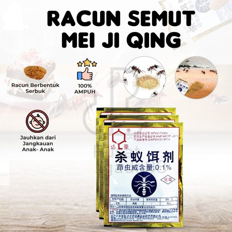 [DEASHOP] RACUN SEMUT - OBAT ANTI SEMUT PEMBASMI SARANG SEMUT AMPUH - ANTS KILLER PEST CONTROL