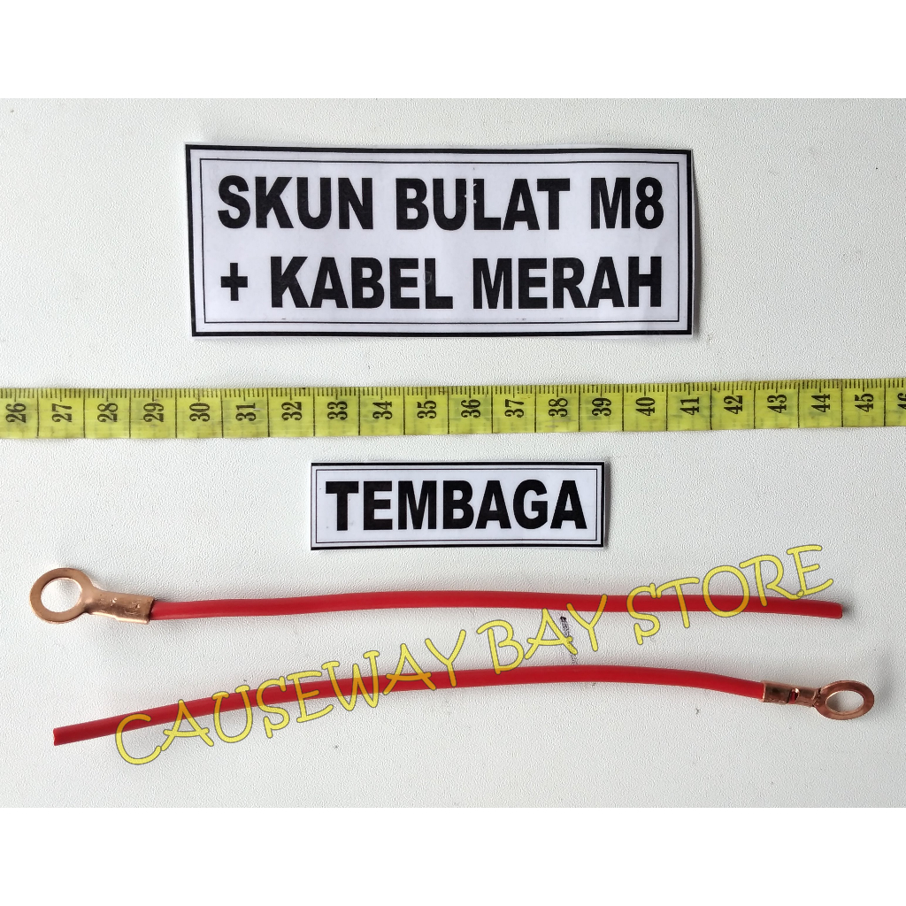 SKUN BULAT M8 TEMBAGA + KABEL 2,5MM² MERAH