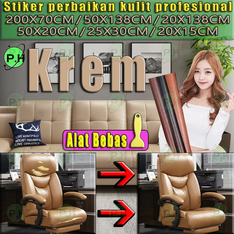 【Sticker Kulit Sofa Tersedia grosir】COD  Krem 200CM*70CM Lem impor yang kuat sticker kulit sofa mete