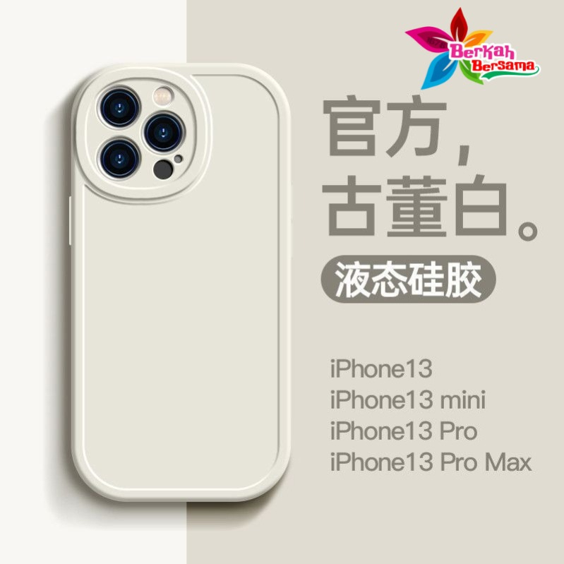 SOFTCASE PROCAMERA VIVO V27E 5G BB8365