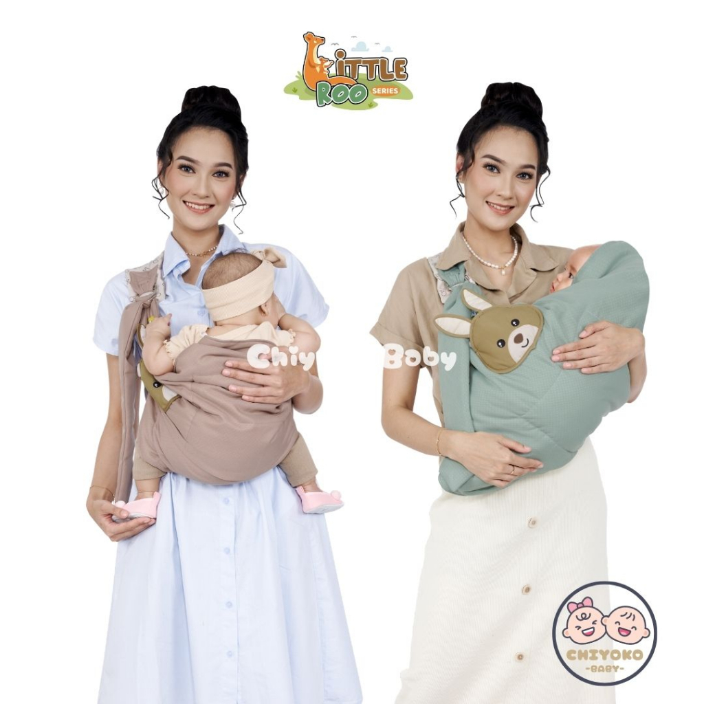 LITTLE ROO SERIES - Gendongan Samping Baby Sling Merk BABY JOY - BJG2024