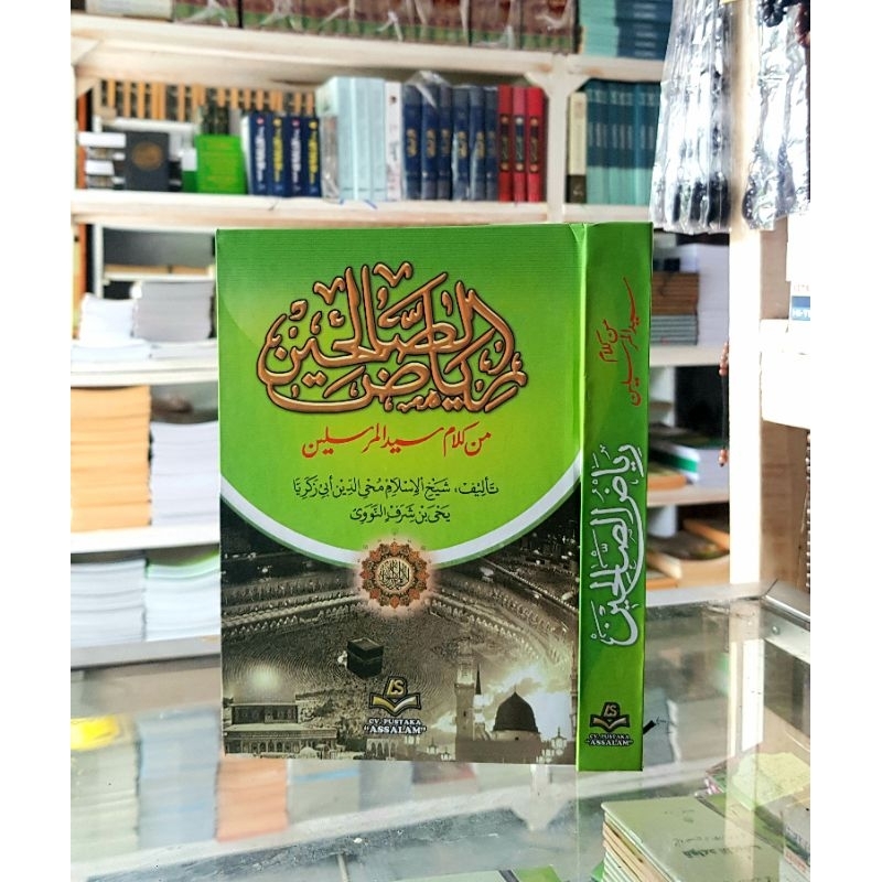 

Riyadus sholihin lokal