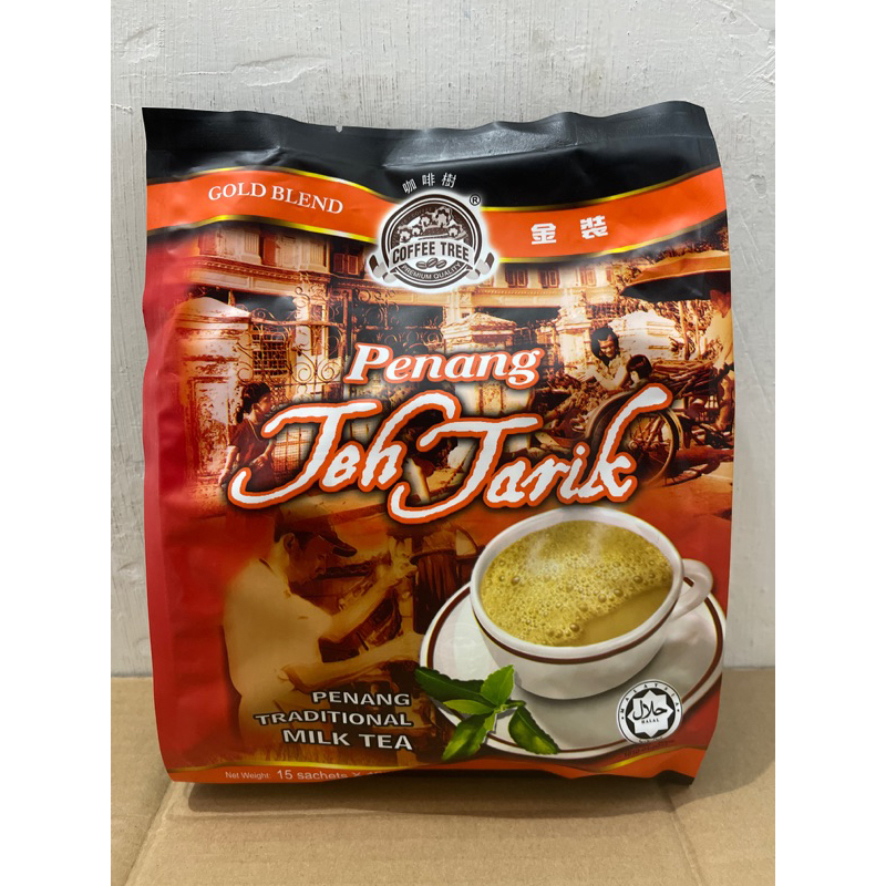 

coffee tree penang teh tarik / penang traditional milk tea 15sachets