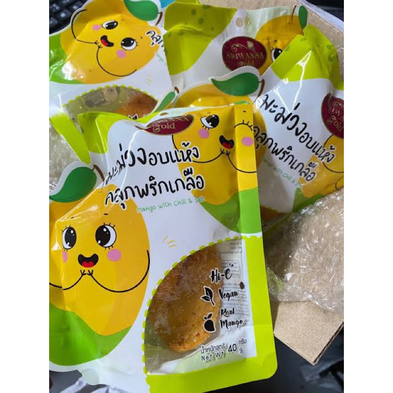 

BUY 1 GET 1 Ready Sriwanna Mango Thailand Manisan Mangga Soft Dried