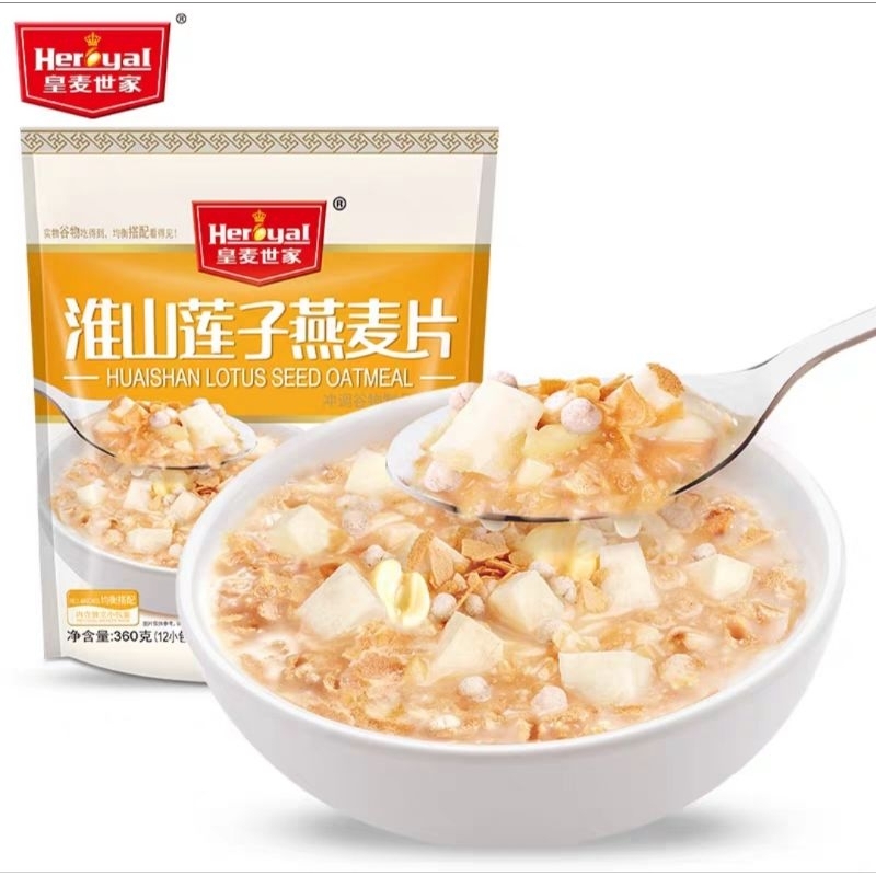 

360g Instant OatMeal With Yam & Lotus Seed Cereal / Seral Dengan Huai Shan & Lienci.