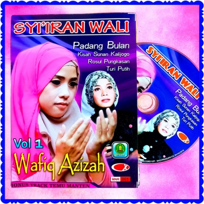 KASET VCD ORIGINAL WAFIQ AZIZAH-VCD WAFIQ AZIZAH-KASET DVD WAFIQ AZIZAH-VCD SHOLAWAT JAWA-VCD SHOLAW