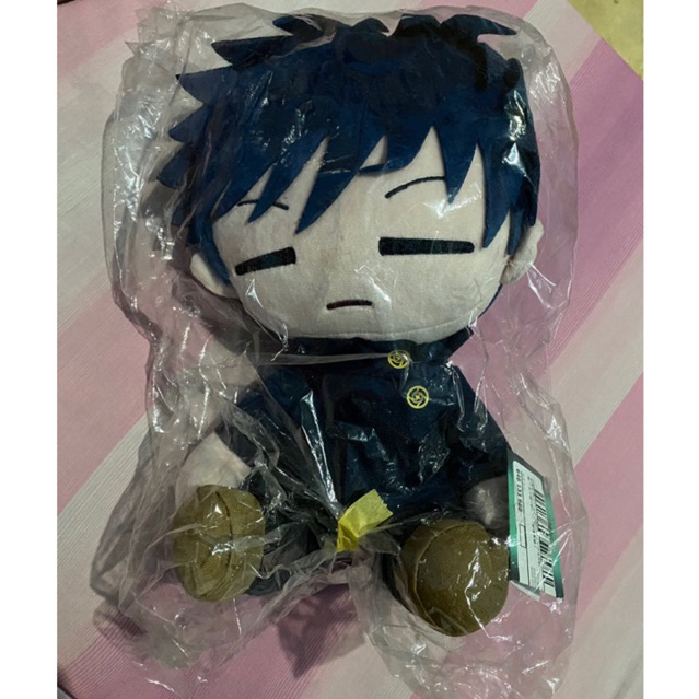 (ready) fushiguro megumi yurugao jujutsu kaisen