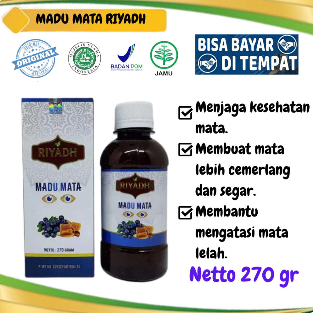 Madu Mata Riyadh 270 gram Extra Blueberry Obat mata minus ampuh Madu kesehatan mata