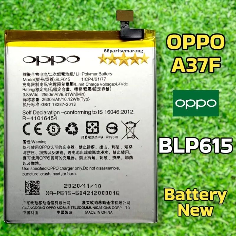 BATERAI OPPO A37 A37F COPOTAN