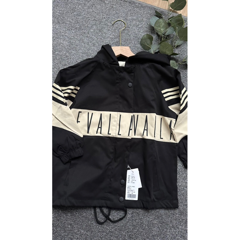 Klava Jacket parachute anak