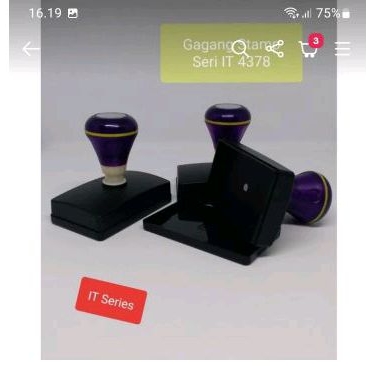 

gagang stampel IT 4378 MURAH