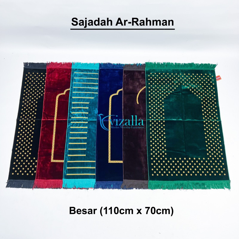 Sajadah Ar-Rahman Besar/ 110*70 Sajadah Simple/ Grosir Sajadah