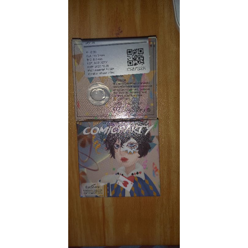 Soft Lens Comicparty