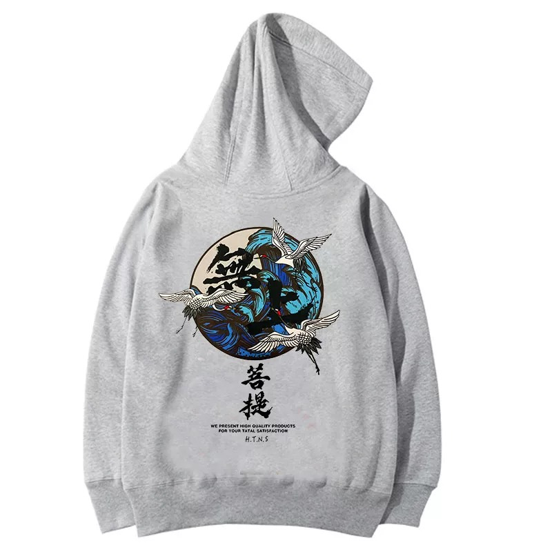 Hoodie Bird Chinese Jaket Sweater Zipper Sweatshirt Hoodie Sweeter Hodie Switer Hoddie Suiter Hoody 