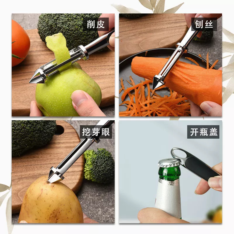 TL - Peeler Knife Stainless Steel / Pisau Kupas Multifungsi / Pengupas Buah Sayur / Alat Kupas Buah dan Sayuran