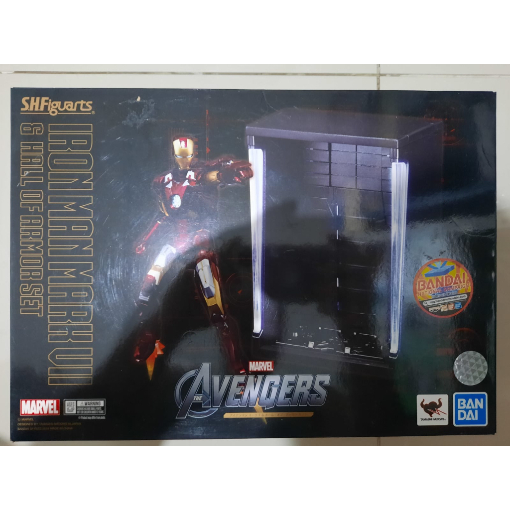 SHF Iron Man Mark VII + Hall of Armor Set
