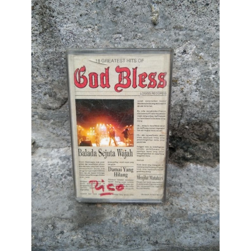 kaset tape pita God bless